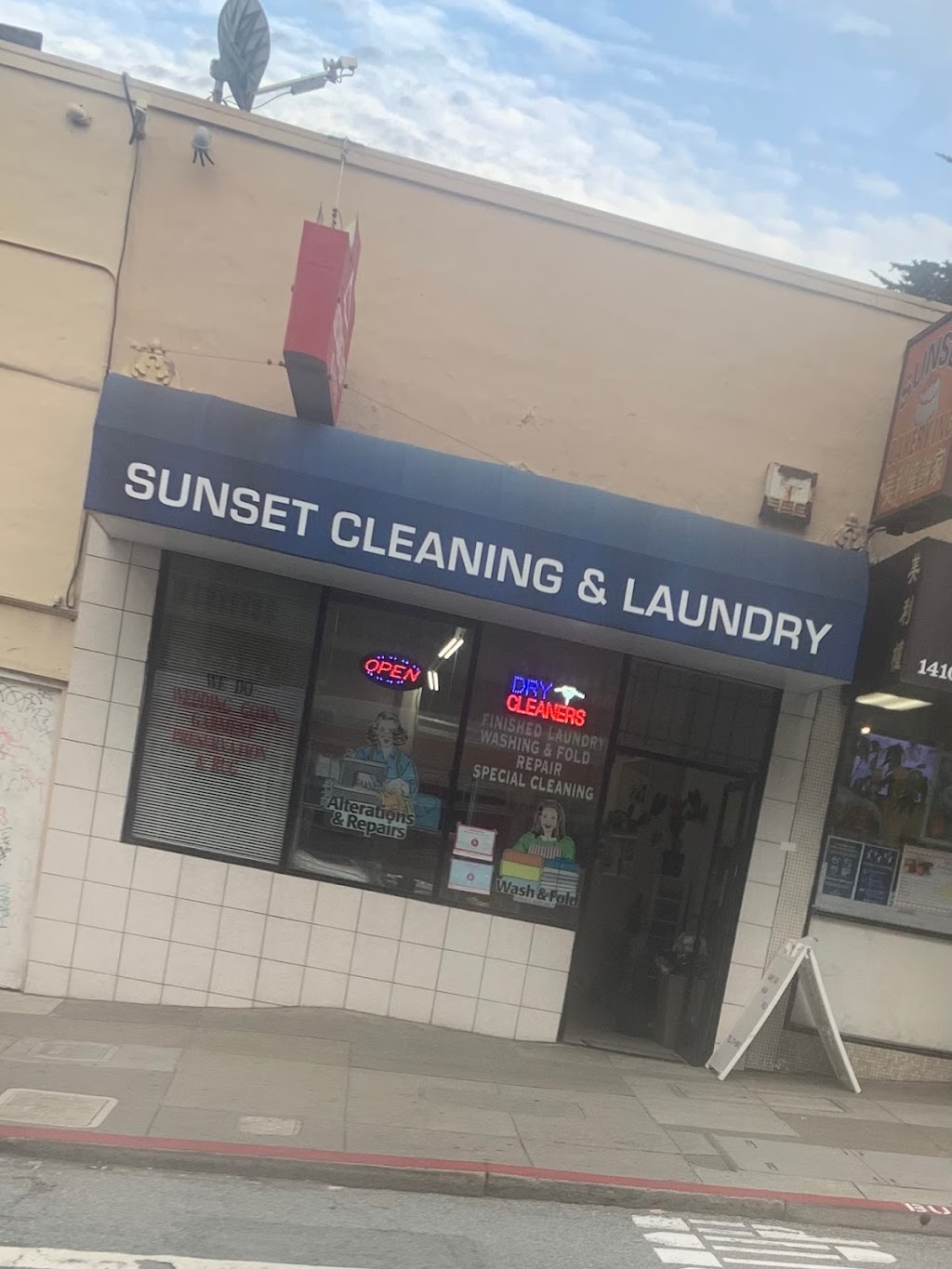 Sunset Laundry & Cleaner | 1404 9th Ave, San Francisco, CA 94122 | Phone: (415) 731-1043