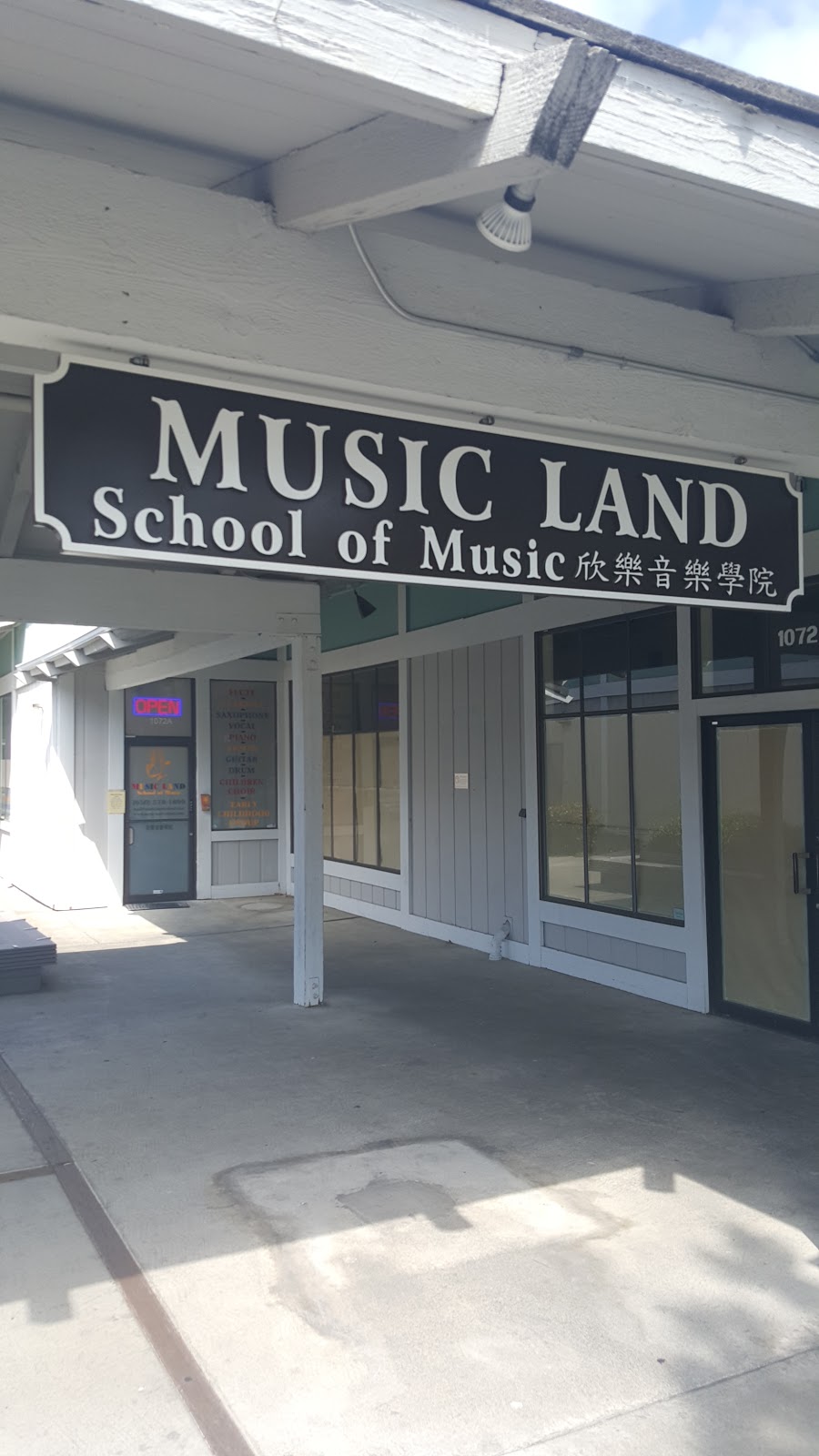 Music Land School of Music | 1479 Beach Park Blvd, Foster City, CA 94404 | Phone: (650) 578-1899