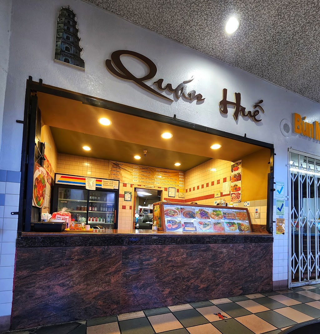 Quan Hue Restaurant | 1818 Tully Rd # 116, San Jose, CA 95122 | Phone: (408) 238-5502