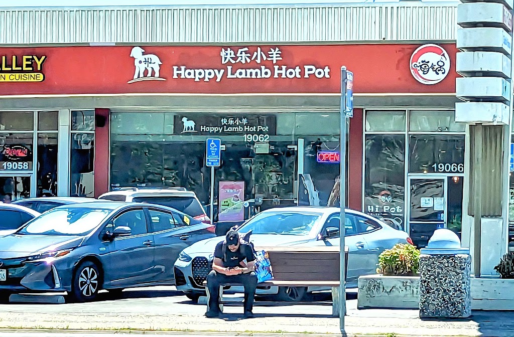 Happy Lamb Hot Pot | Cupertino | 19062 Stevens Creek Blvd, Cupertino, CA 95014 | Phone: (408) 996-9919