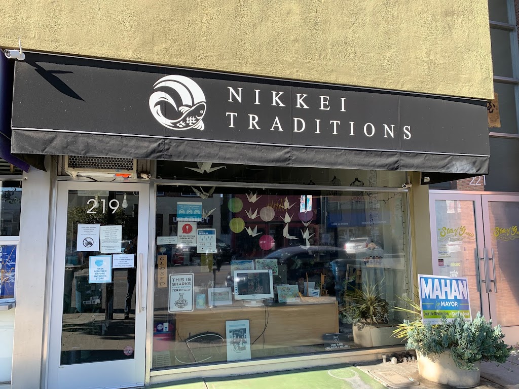 Nikkei Traditions | 219 Jackson St, San Jose, CA 95112 | Phone: (408) 297-7554