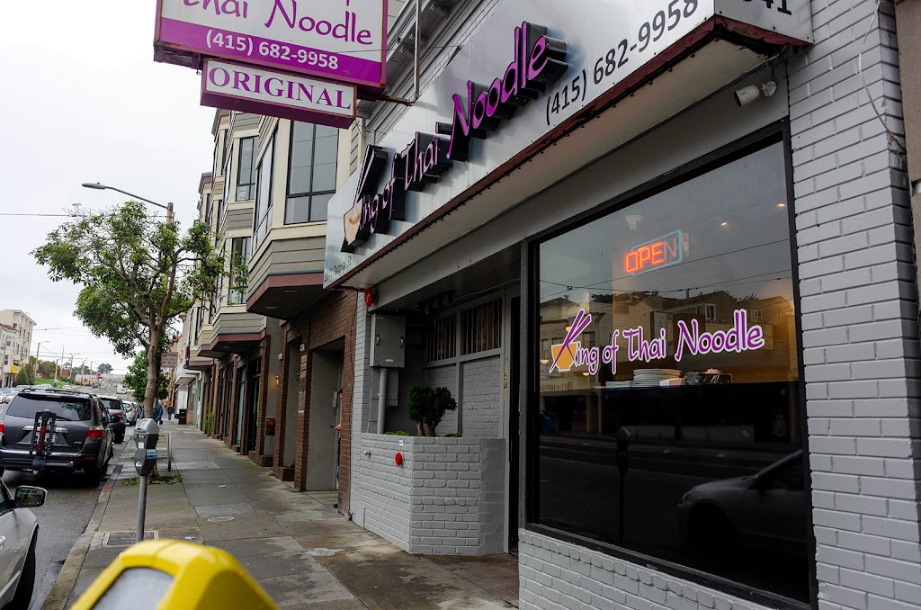 King of Thai Noodle Cafe | 1541 Taraval St, San Francisco, CA 94116 | Phone: (415) 682-9958