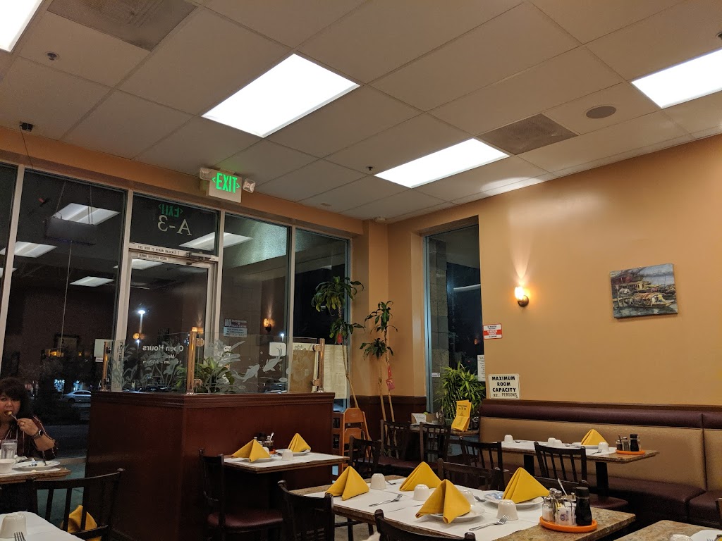 Peking Delight | 21001 San Ramon Valley Blvd A-3, San Ramon, CA 94583 | Phone: (925) 828-3686