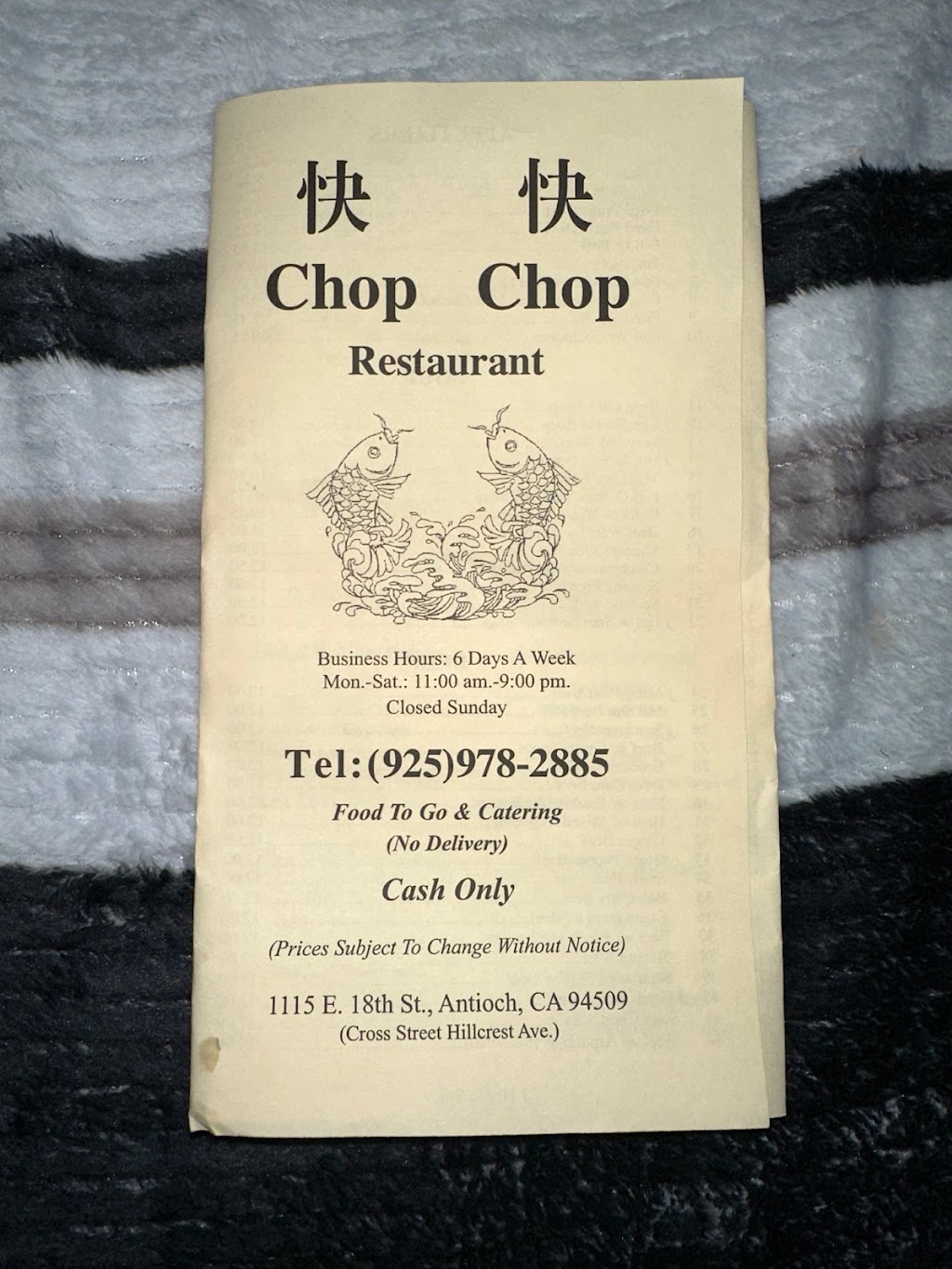 Chop Chop Restaurant | 1115 E 18th St, Antioch, CA 94509 | Phone: (925) 978-2885