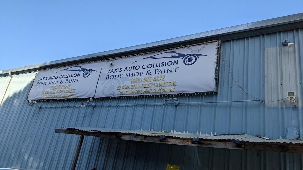 Zaks Auto Collision | 150 Industrial Way, Brisbane, CA 94005 | Phone: (650) 583-4272