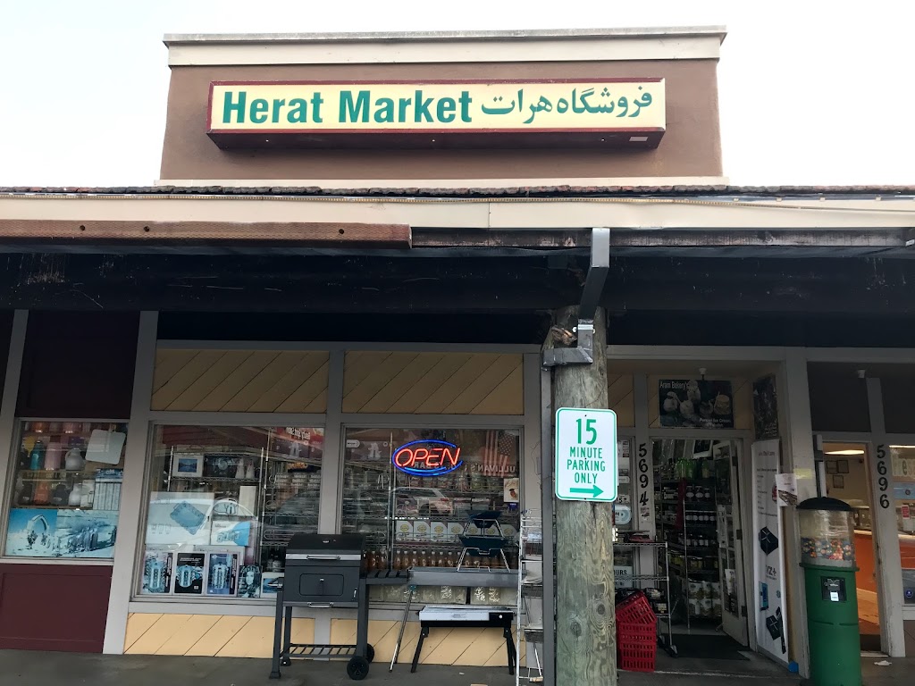 Herat Market | 5694 Thornton Ave, Newark, CA 94560 | Phone: (510) 713-1834