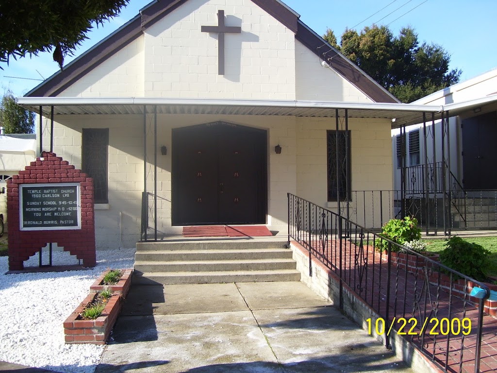 Temple Baptist Church | Richmond, CA 94804 | Phone: (510) 525-9103