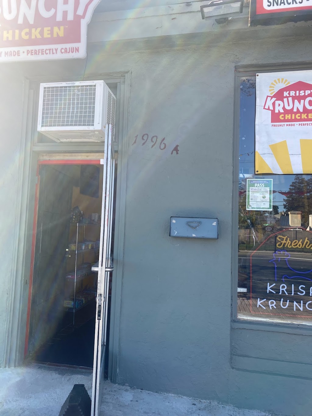 Krispy Krunchy chicken | 1996 Harbor St, Pittsburg, CA 94565 | Phone: (925) 635-3109