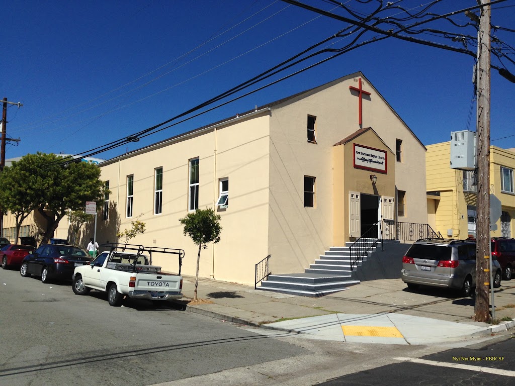 First Burmese Baptist Church of San Francisco | 310 Ottilia St, Daly City, CA 94014 | Phone: (415) 751-3834