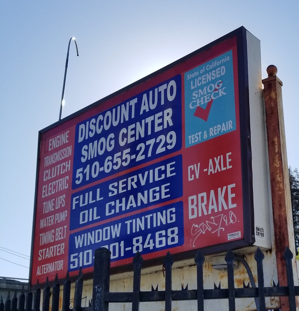 A&A Tire & Repair | 5443 Shattuck Ave., Oakland, CA 94609 | Phone: (510) 599-7964