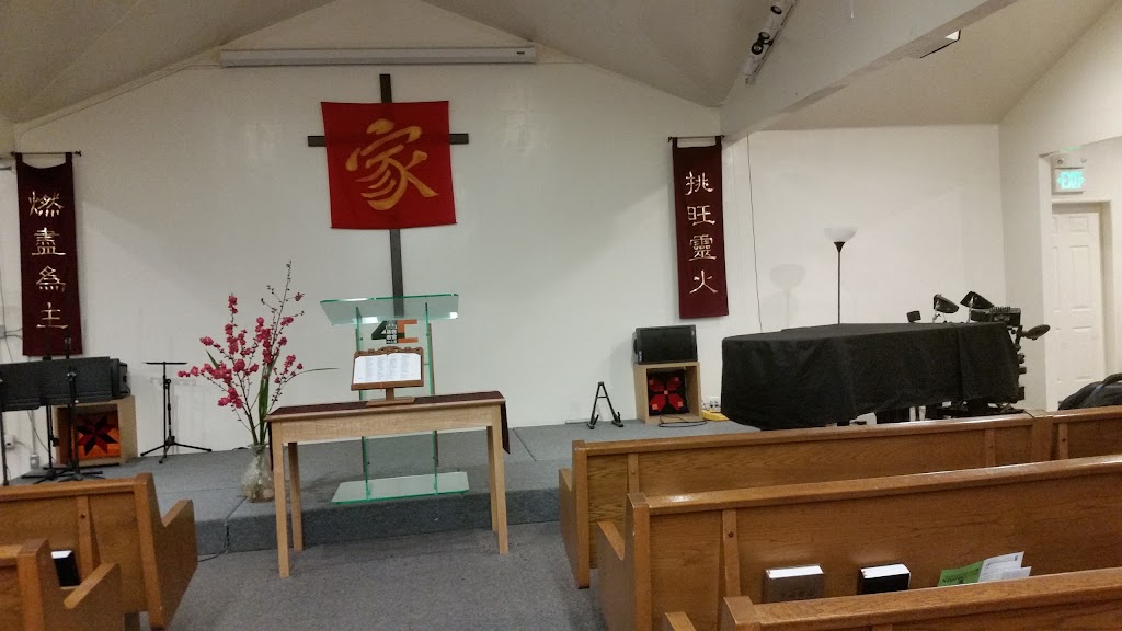 4C Christ Centered Community Church | 18381 Lake Chabot Rd, Castro Valley, CA 94546 | Phone: (510) 888-1331