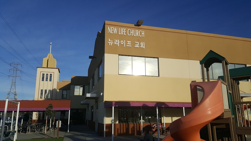 New Life Church | 4130 Technology Pl, Fremont, CA 94538 | Phone: (510) 657-9191