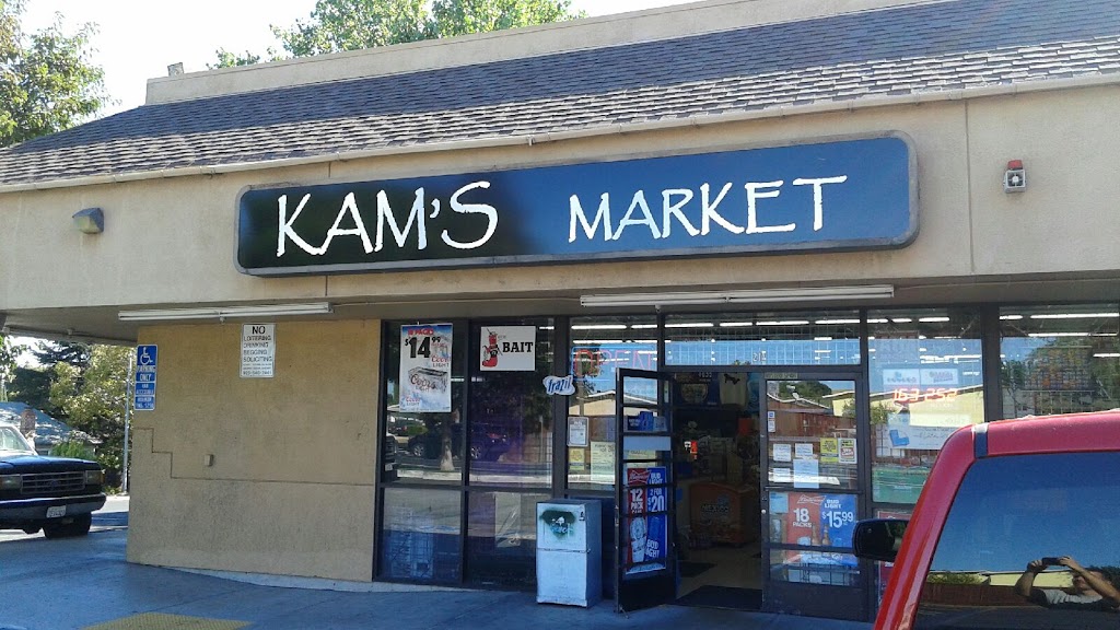 Kams Market | 211 Port Chicago Hwy, Bay Point, CA 94565 | Phone: (925) 709-1399