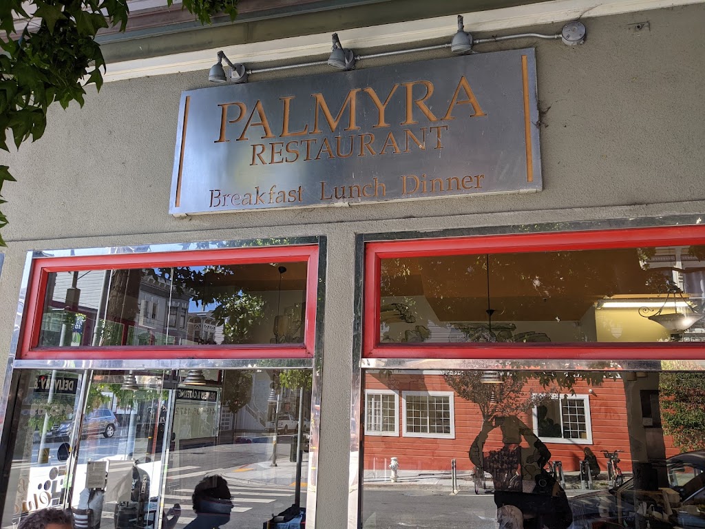 Palmyra | 700 Haight St, San Francisco, CA 94117 | Phone: (415) 896-4172