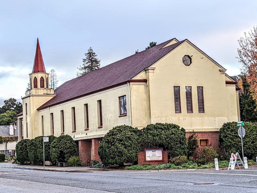 Kehilla Community Synagogue | 1300 Grand Ave, Piedmont, CA 94610 | Phone: (510) 547-2424