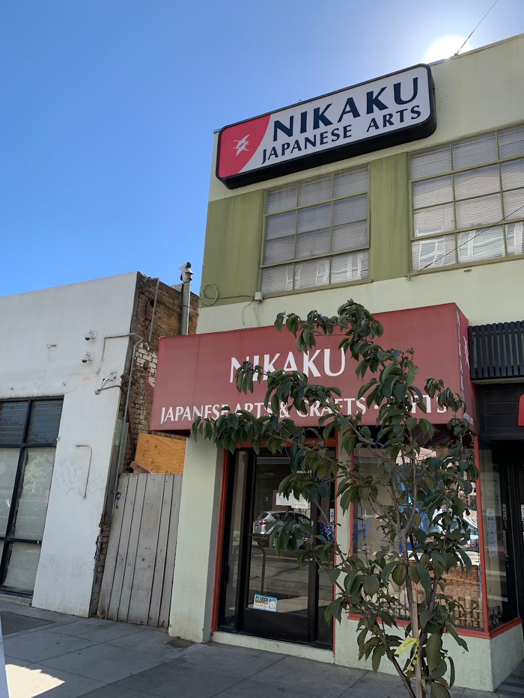 Nikaku Japanese Arts | 615 N 6th St, San Jose, CA 95112 | Phone: (408) 971-2822