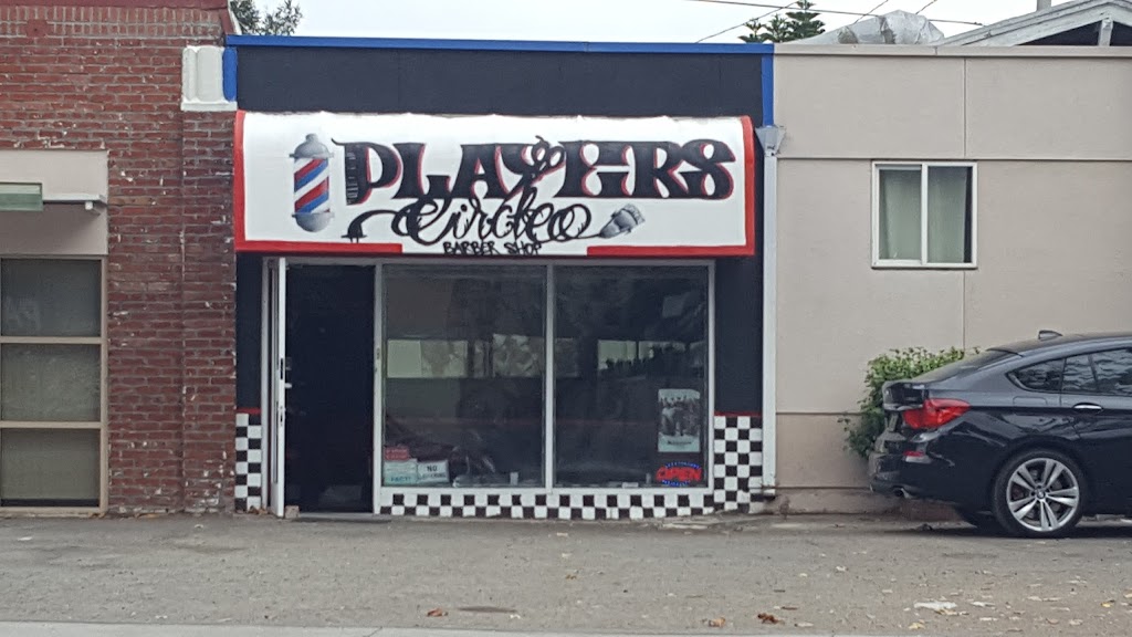 Players Circle Barbershop | 393 MacArthur Blvd, San Leandro, CA 94577 | Phone: (510) 969-4771