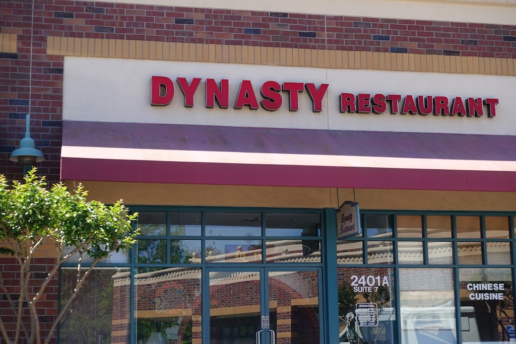 Dynasty Chinese Restaurant | 2401 Waterman Blvd Suite A7, Fairfield, CA 94534 | Phone: (707) 428-1228