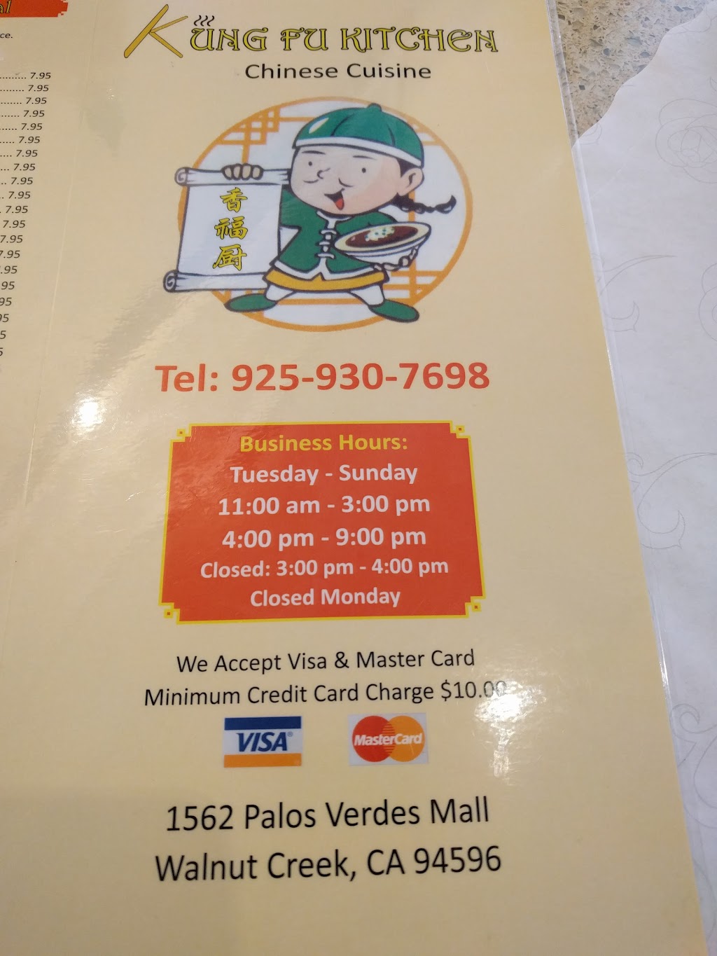 Kung Fu Kitchen | 1562 Palos Verdes Mall, Walnut Creek, CA 94597 | Phone: (925) 930-7698