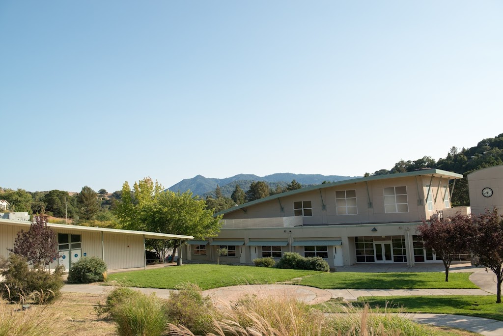 Hidden Valley Elementary School | 46 Green Valley Ct, San Anselmo, CA 94960 | Phone: (415) 454-7409