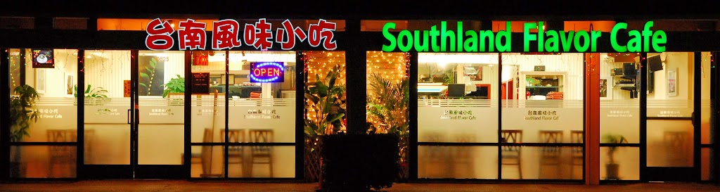 Southland Flavor Cafe | 10825 N Wolfe Rd, Cupertino, CA 95014 | Phone: (408) 446-9488