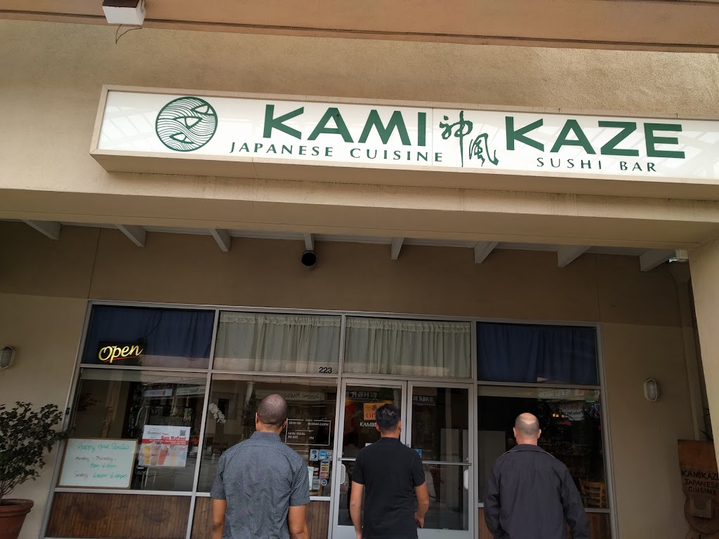 Kamikaze Sushi Bar & Cuisine | 223 3rd St, San Rafael, CA 94901 | Phone: (415) 457-6776