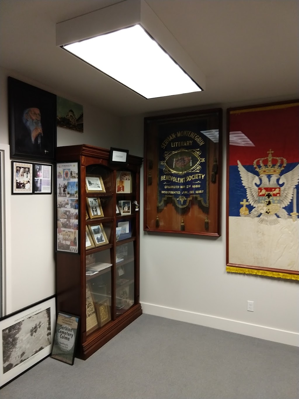 Serbian Cultural Center and Museum | 1801 Hillside Blvd, Colma, CA 94014 | Phone: (650) 755-2453