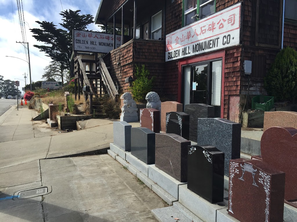 Golden Hill Monument 金山華人石碑 | 2005 Hillside Blvd, Colma, CA 94014 | Phone: (650) 755-1133