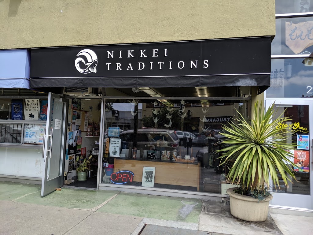 Nikkei Traditions | 219 Jackson St, San Jose, CA 95112 | Phone: (408) 297-7554