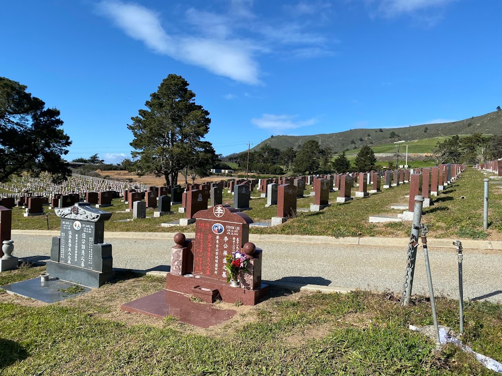 Golden Hill Monument 金山華人石碑 | 2005 Hillside Blvd, Colma, CA 94014 | Phone: (650) 755-1133