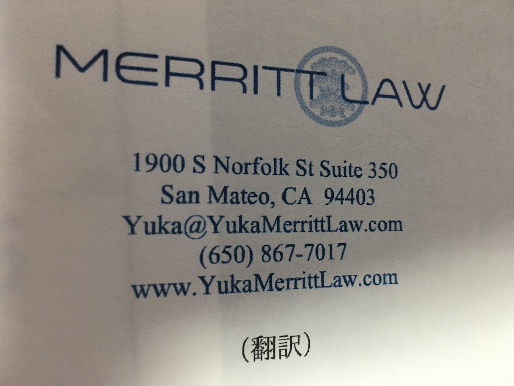 Merritt Law | 1900 S Norfolk St #350, San Mateo, CA 94403 | Phone: (650) 867-7017