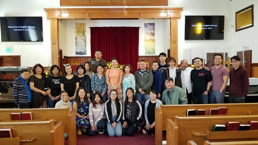 First Burmese Baptist Church of San Francisco | 310 Ottilia St, Daly City, CA 94014 | Phone: (415) 751-3834