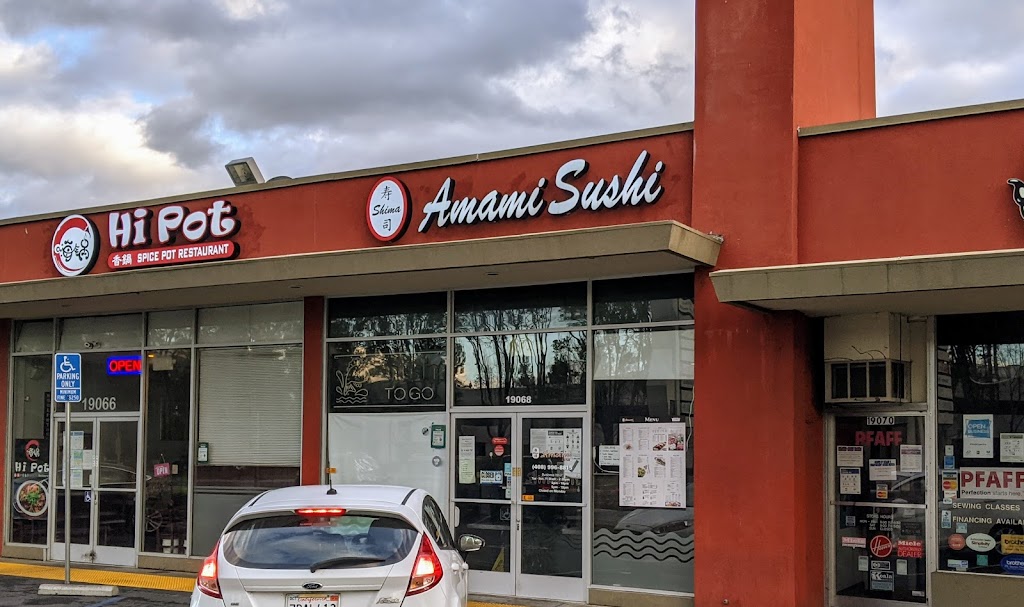 Amami Shima Sushi | 19068 Stevens Creek Blvd, Cupertino, CA 95014 | Phone: (408) 996-8815
