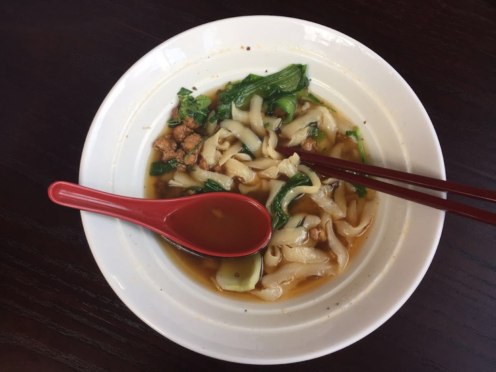 Skyview Noodle & Tea | 200 E 3rd St, Pittsburg, CA 94565 | Phone: (925) 318-4580