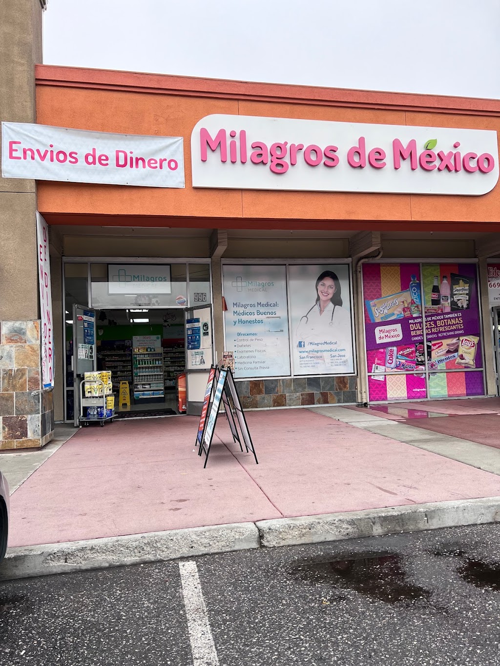 Milagros de Mexico | 996 S King Rd, San Jose, CA 95112 | Phone: (408) 251-5300