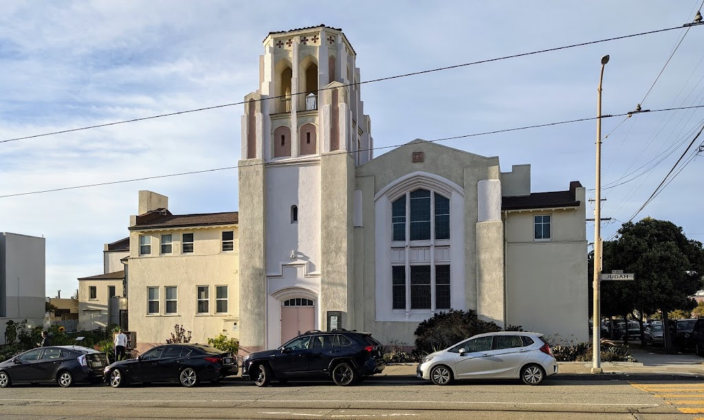 St Pauls Presbyterian Church | 1399 43rd Ave, San Francisco, CA 94122 | Phone: (415) 566-7838