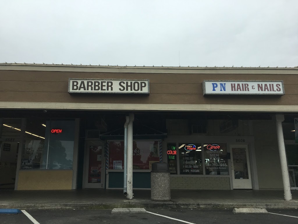 Jackis Barber Shop | 5598 Thornton Ave, Newark, CA 94560 | Phone: (510) 792-2136