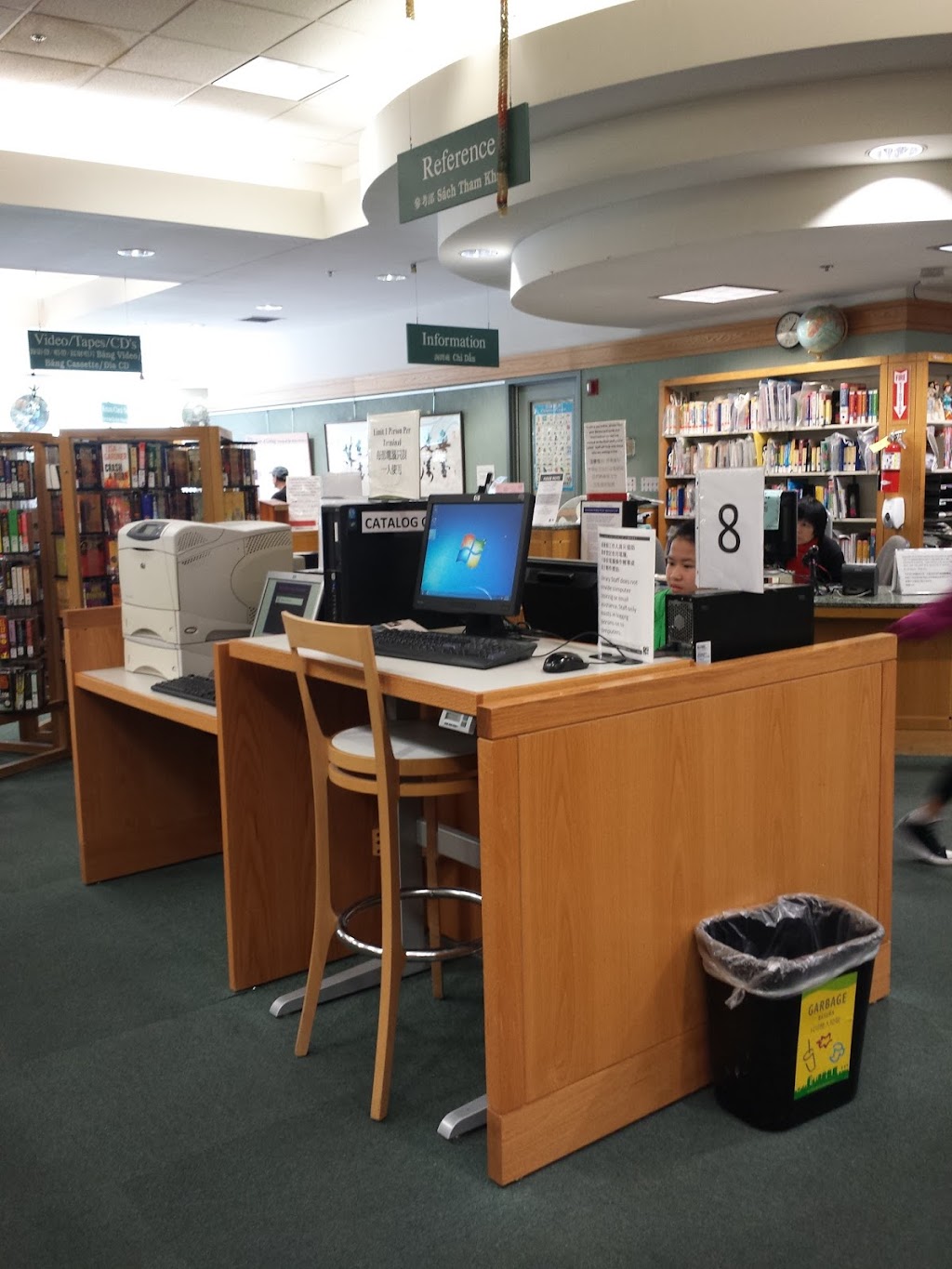 Oakland Public Library | 125 14th St, Oakland, CA 94612 | Phone: (510) 238-3134