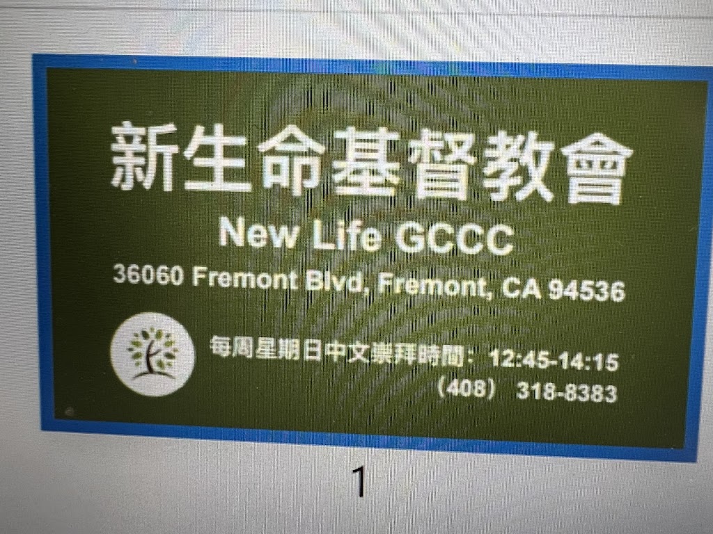 New Life GCCC | 36060 Fremont Blvd, Fremont, CA 94536 | Phone: (408) 318-8383