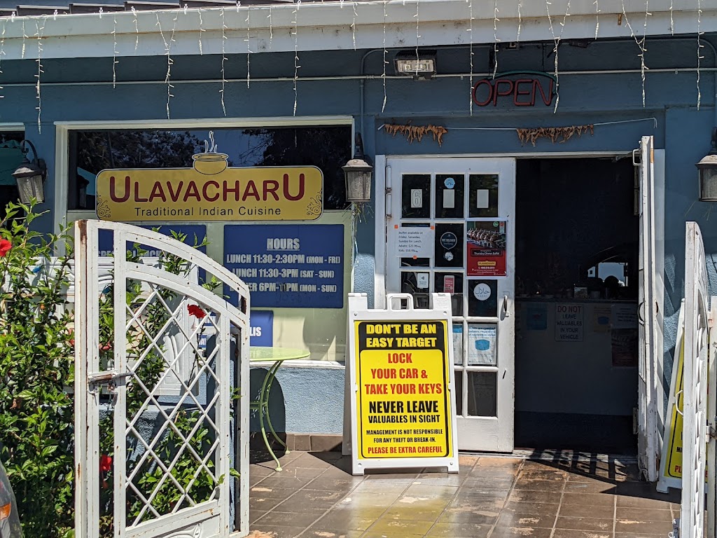 UlavacharU Indian Restaurant | 685 E El Camino Real, Sunnyvale, CA 94087 | Phone: (408) 310-3111