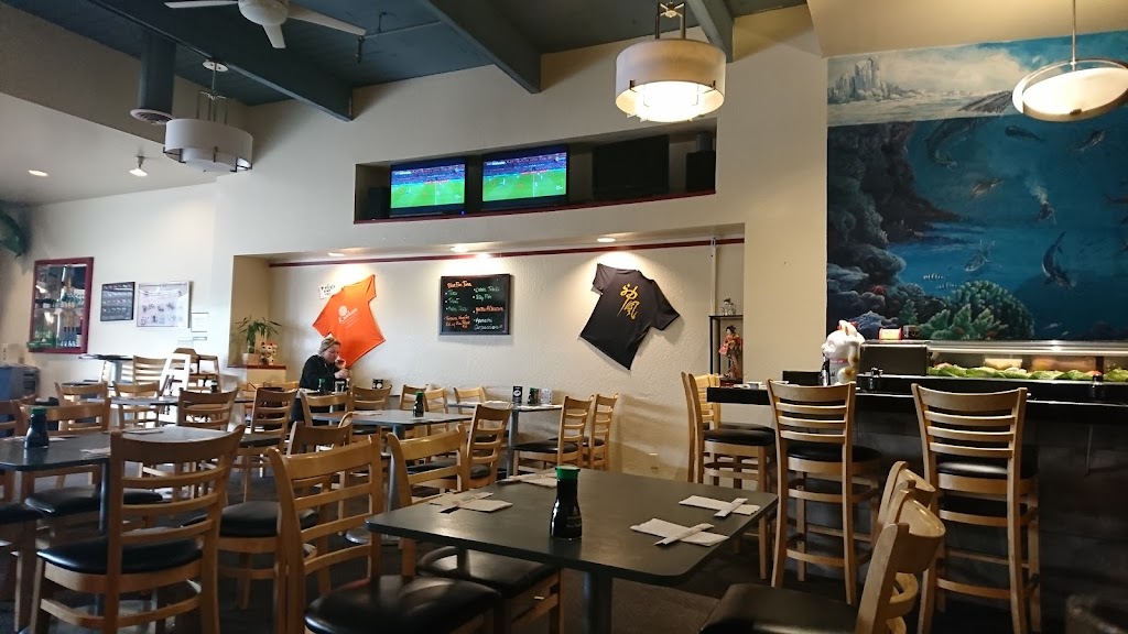 Kamikaze Sushi Bar & Cuisine | 223 3rd St, San Rafael, CA 94901 | Phone: (415) 457-6776