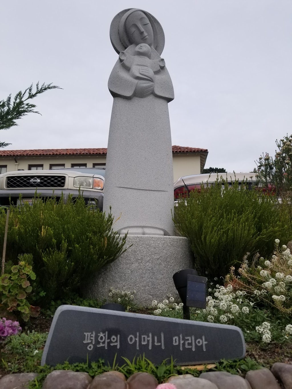 St. Michael Korean Catholic Church | 32 Broad St, San Francisco, CA 94112 | Phone: (415) 333-1194