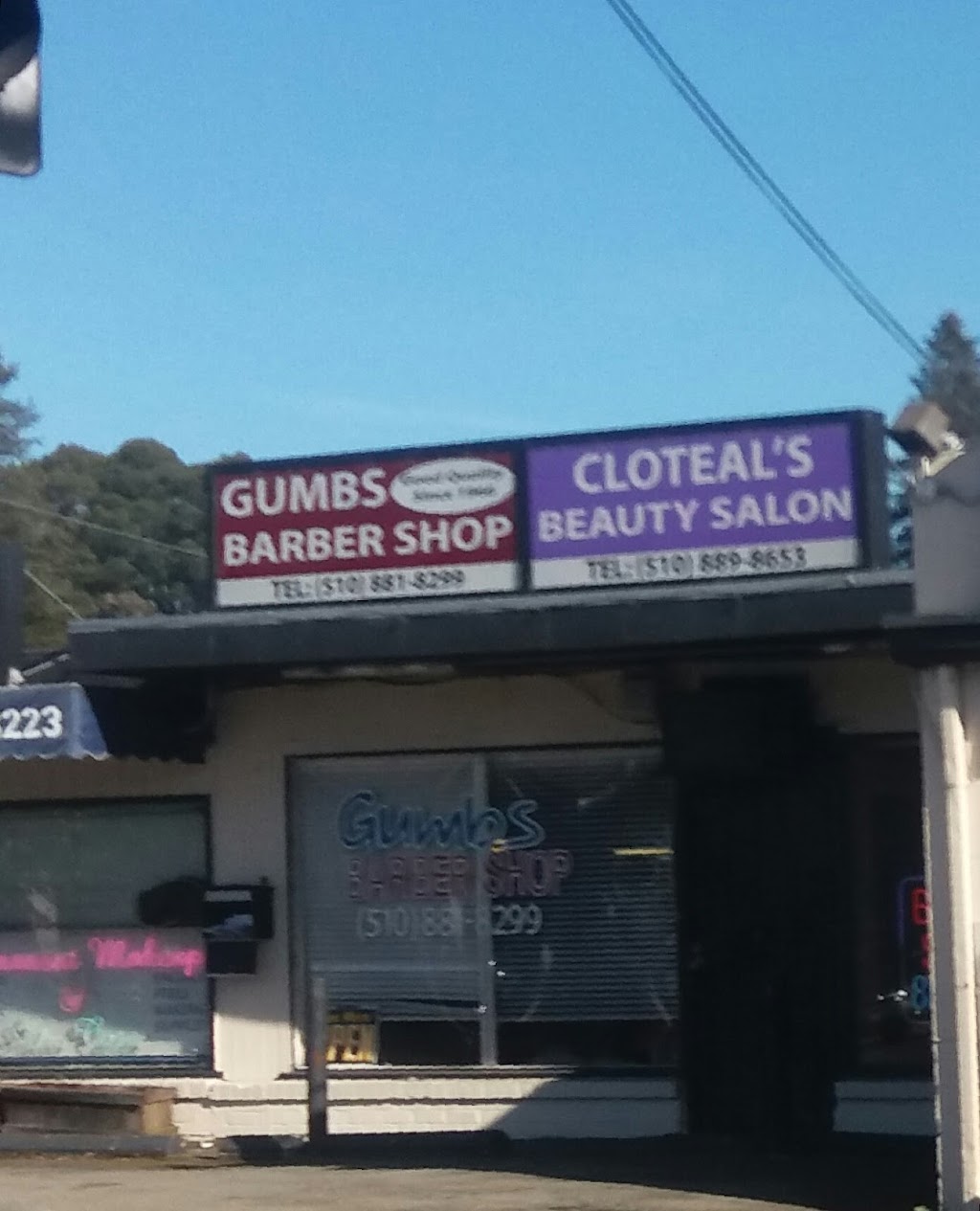 Gumbs Barber Shop | 2067 B St, Hayward, CA 94541 | Phone: (510) 881-8299