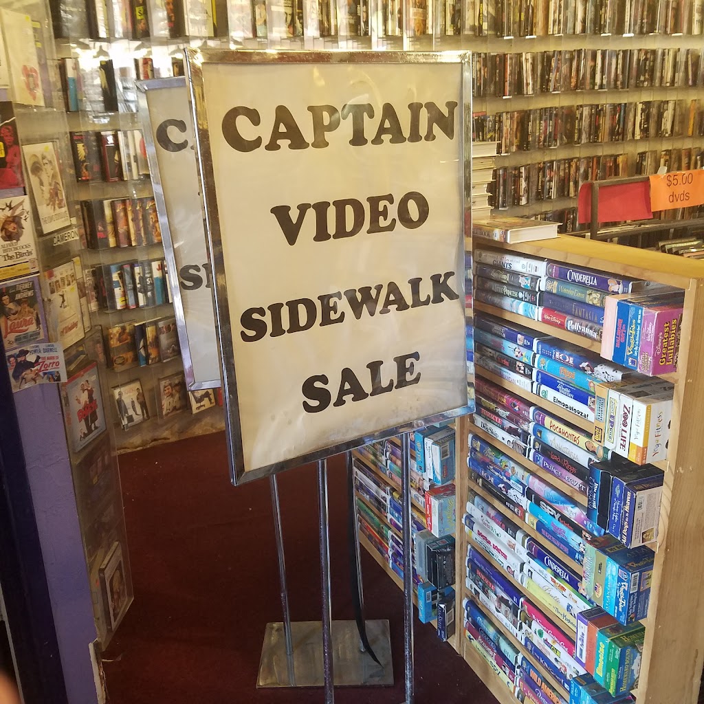 Captain Video | 2837 S El Camino Real, San Mateo, CA 94403 | Phone: (650) 572-0212
