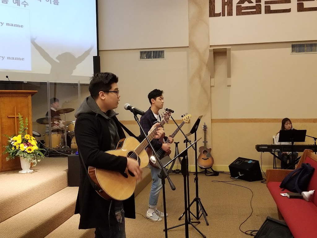 Korean Community Christian Church | 4500 Redwood Rd, Oakland, CA 94619 | Phone: (510) 697-4312