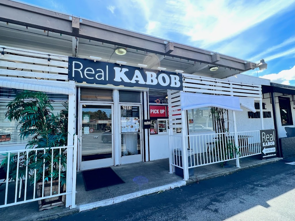 Real Kabob | 2982 Almaden Expy, San Jose, CA 95125 | Phone: (408) 265-4429