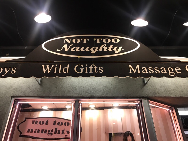 Not Too Naughty | 15670 E 14th St, San Leandro, CA 94578 | Phone: (510) 278-4944