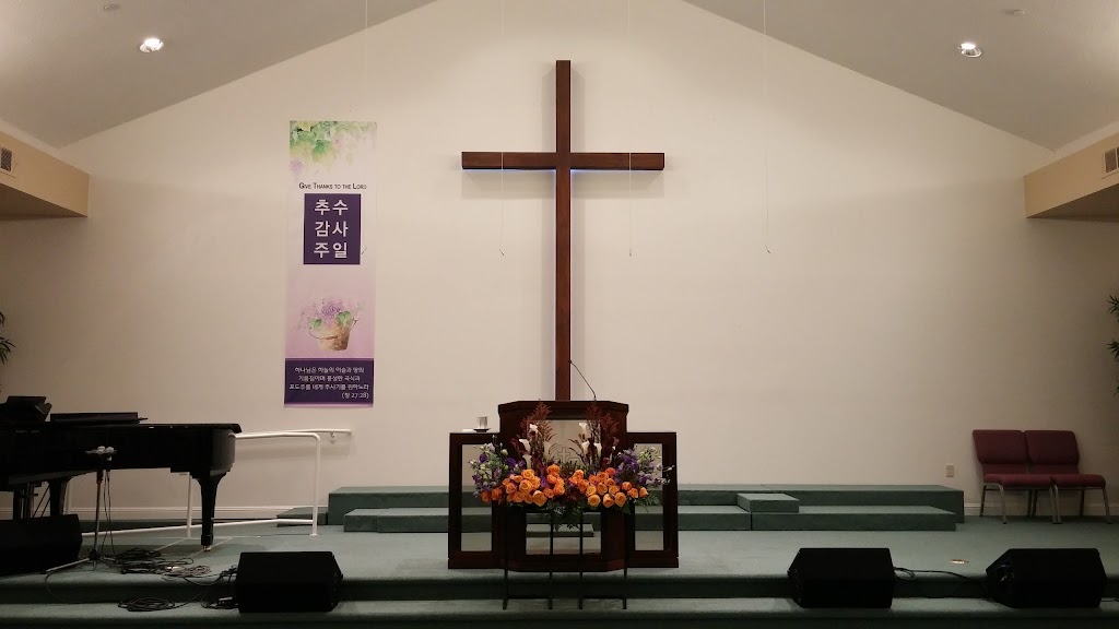 Emmanuel Mission Church | 5885 Smith Ave, Newark, CA 94560 | Phone: (510) 793-6332