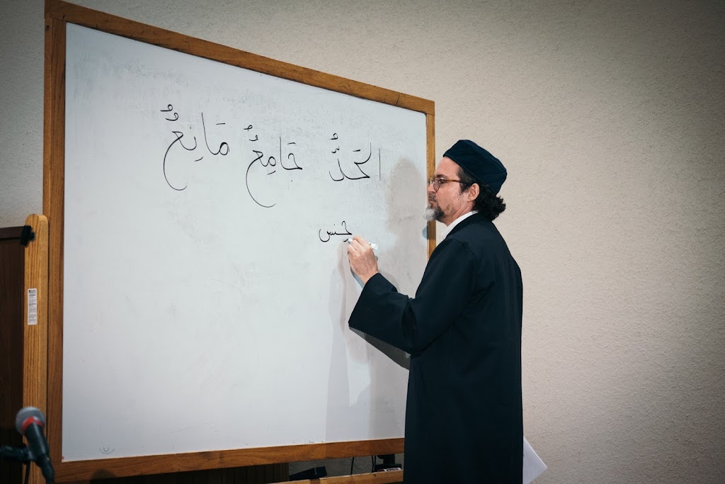 Zaytuna College (Upper Campus) | 2770 Marin Ave, Berkeley, CA 94708 | Phone: (510) 356-4760