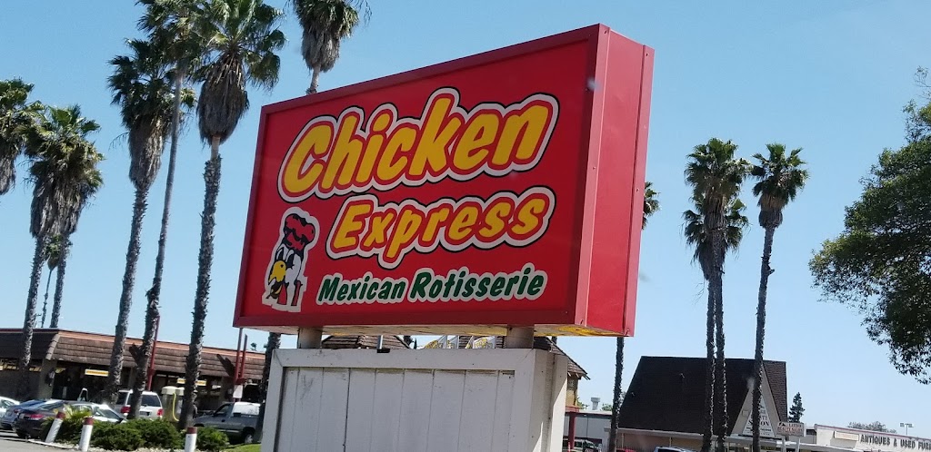 Chicken Express | 2285 N Texas St, Fairfield, CA 94533 | Phone: (707) 422-2310